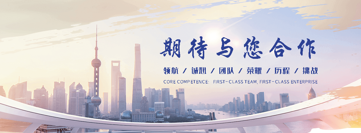 行唐采购类标书的机构哪家好,采购标书编制专业服务商-可服务无极|裕华-合旺标书制作(更新时间：2026-06-30 08:09:46)